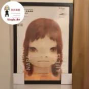 絕版 稀有 奈良美智 🇯🇵無常人生 Life is only one 展覽海報含框 奈良美智展海報