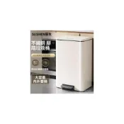 (店+)可開發票 不銹鋼垃圾桶 腳踏式垃圾桶 廚房客廳垃圾桶  家用垃圾桶 帶蓋垃圾桶 廚房垃圾桶 垃圾收納桶
