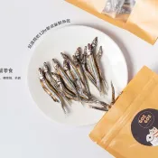 丁香魚乾-100%純手作寵物零食/寵物獎勵/新鮮食材