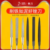 熱銷推薦**金剛砂3mm5mm氣銼用銼刀氣動銼刀頭風動銼刀片條紋鋼氣動銼頭銼柄mun免費開票