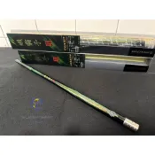 【阿賢釣具】⭐限量⭐上興 蝦霸子三代 蝦霸子3代 蝦霸子 蝦竿 釣蝦竿 變色龍塗裝 PROTAKO 釣竿 釣具