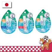 曼秀雷敦Rohto 保濕高保水力💕護唇膏 日本🇯🇵曼秀雷敦Rohto 保濕高保水力🎉水感【日本直送】