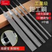 【華鐸科技】銼刀磨鐵搓刀三角扁平大板銼半圓木工挫刀金屬打磨工具鉗工鋼銼刀