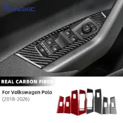 VOLKSWAGEN Kungkic 碳纖維車窗升降開關飾條適用於大眾 Polo 2018-2026 防刮內飾配件