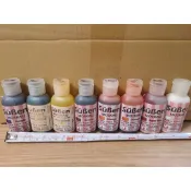 續勝 Süßen MOSKAU 品牌的水性食用色膏 色素 紫色、苔綠色、檸檬黃、棕色、橙色、超級紅和白色