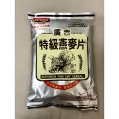 【特價出清】廣吉 特級燕麥片 高纖 全素 麥片 500g