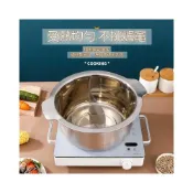 (店+)不銹鋼串串鍋鴛鴦鍋刷鍋加深火鍋廠家直供火鍋店商用火鍋具