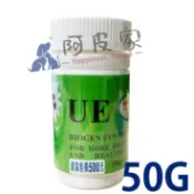 【阿皮家】  UE優一複方活菌 小罐50G
