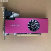 【 創客數碼】【爆款推薦】盈通 RX550 4G D5 LP XL2顯卡 接口VGA DVI HDMI 信創國產化電腦