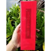 專櫃正品 資生堂 紅色夢露 200ML