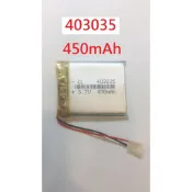 401030 403040 403048 602540 行車記錄器電池 GPS導航電池 維修用電池