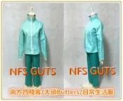 南方公園 南方四賤客 大頭 Butters 立領拉鍊外套 日常生活服 COS精緻全套服裝 量身訂做 來圖訂做 高還原