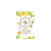 (店+)(短效特價)+爆買日本+ AS Foods 蜂蜜梅子風味果凍 10入 180g 蒟蒻 雪酪 日本國產梅果汁 蜂蜜梅果凍