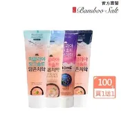 【LG】喜馬拉雅粉晶鹽牙膏100gX2入組(冰澈薄荷/花香薄荷冰/天山雪蓮任選)