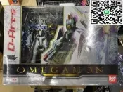 【好康】 奧米加獸 d-arts  數碼貝 darts 奧米茄獸  狀況： - 已拆已開封全配無損  快遞：
