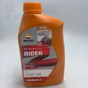 (豪大大汽車工作室)力豹仕 力豹士 公司貨 REPSOL RIDER 4T 10W40 1L 10W-40