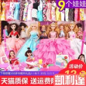 🔥台灣免運🔥廚房換衣服芭比娃娃城堡房子臥室婚紗芭比娃娃屋便宜城堡美人魚🌺滿額免運🌺