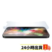 【24小時出貨】POWER SUPPORT | 日製螢幕保護膜iPhone 13 Mini [5.4吋]