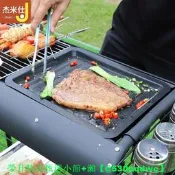 【現貨可開發票】戶外精致露營燒烤架大烤盤鑄鐵煎盤燒烤盤鐵板野餐烤R架野營裝備
