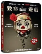 二手《致命遊戲》20周年紀念限量鐵盒版藍光BD(傳訊公司貨)(國旗日.紅色警戒.角頭風雲.雙面翻譯.白日夢冒險王)西恩潘