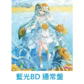 (店+)日版 初音未來 魔法未來 LIVE「マジカルミライ 2026」藍光BD 通常盤 