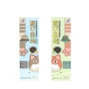 【Catfeet】遊玩良品《單盒貓抓板-綠（貓薄荷）｜藍（木天蓼）》（貓薄荷/木天蓼貓抓板）