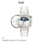 Imak HUAWEI Watch GT 5 Pro (42mm) 手錶保護膜