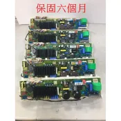 LG WT-D140gg 140vg d130vg 130pg D110gg  『保固六個月』洗衣機 機板 不過電 維修