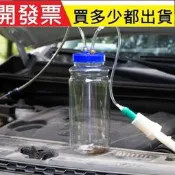 2L手動機油幫浦汽車抽換吸油機負壓幫浦真空幫浦保養工具