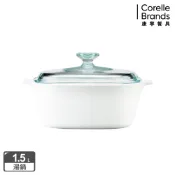 【美國康寧 Corelle Brands】純白方型康寧鍋1.5L