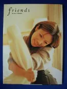 「friends」深田恭子寫真集/和元彬一起演的偶像劇/2002年出版