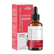 【DR.JOU 森田藥粧】3%傳明酸皙白透亮精華30ml