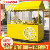 🚚【免運/支持定制/開三聯發票】手推車擺攤路邊攤擺攤網紅小推車夜市擺地攤車商場移動展示外賣車
