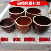 協貿國際日用品生活3館 陶瓷養魚瓦缸酒釀發酵缸曬醬缸家用廚房米缸水缸醬缸腌酸菜缸陶缸