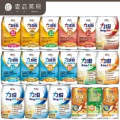 ［宅配免運］【力增飲】箱購賣場 18%原味洗腎未洗腎鉻100糖尿病腎臟病關鍵多元營養配方力增【壹品藥局】