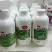 合心健康生活館 特惠中 3M 乾洗潔膚液 補充瓶 236ml 無法正常沐浴皆可使用