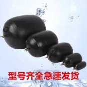 7.16管道堵水氣囊 堵漏氣囊 封堵試漏閉水試驗 市政堵水氣囊 管道封堵器 橡膠試壓球 橡膠球塞氣囊