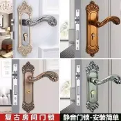 歐式家用門鎖嗵勇形室內房間門鎖實木門鎖具中式皇冠鎖門鎖門把手