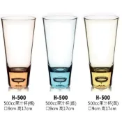 ●綠綠精品●「附發票」✰壓克力果汁杯§壓克力可疊果汁杯水杯§500cc飲料杯§H-500