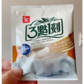 奶茶 現貨✅ 天仁高山烏龍茶 原片鮮綠茶 原片3g 包 散裝 綠茶 烏龍茶 原片 天仁 茗茶 茶包 健康 茶葉 喝茶