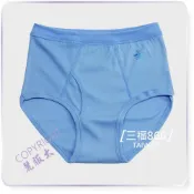 (店+)∞麗服太∞三福866-高棉質三角褲、男士羅紋內褲、熟男彈性內褲、非國綿、非國棉＊艋舺服飾商圈-品牌店家＊