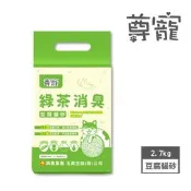 【PChome 24h購物】【尊寵】綠茶消臭豆腐砂 2.7kg