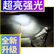 JET Power 魚眼T3魚眼h4 極光燈 切線led JET S 125聚光版 R3直上  新迪爵 FIDDLE 燈