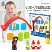白雪公主與小矮人 貓抓老鼠 小紅帽與大灰狼 益智通關桌遊兒童邏輯思維玩具 親子空間感早敎智力桌遊