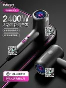 【可開統編發票和報價單】高速強力電吹風機負離子護發家用大風力吹頭發風筒男士裏發電專用