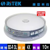永昌創新國際有限公司 EF【RiTEK錸德】 4X BD-R DL 珍珠白滿版可列印 桶裝 50GB 10片入 /桶【APP滿額下單10%點數(單一帳號最高1000點)】9/30止