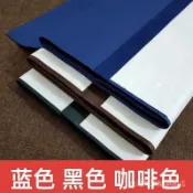 【免運】藍色黑色咖啡色四尺生宣紙雙麵十色五彩描龍冷燙金紙萬年黑藍色紙