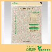 【黑天使手作】 Clover 可樂牌 兩用裁布墊 57871 摺疊式洋裁拼布墊板 花色隨機 可攜式拼布燙板 原廠公司貨