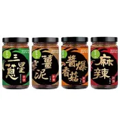 連淨 苦茶油拌醬－口味任選3入組 （薑泥/麻辣/三星蔥/醬爆香菇）