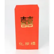 化妝禮紅包袋、新秘紅包袋、批發價